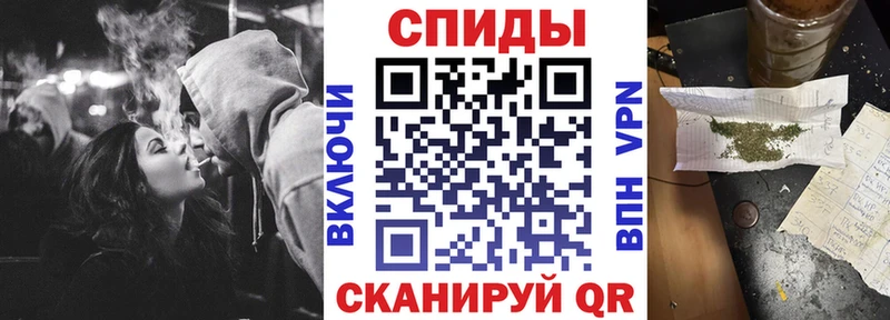 дарнет шоп  ссылка на мегу как войти  БУТИРАТ BDO 33%  Талдом 