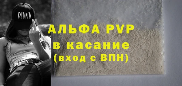 не бодяженный Баксан