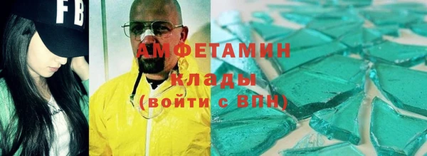 не бодяженный Баксан