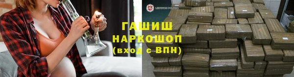 spice Аркадак