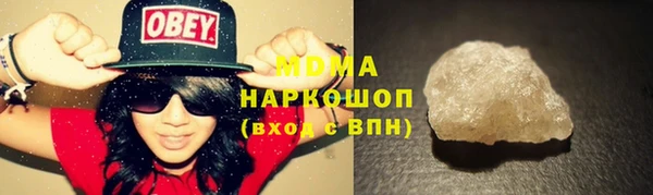 spice Аркадак