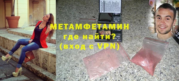 spice Аркадак