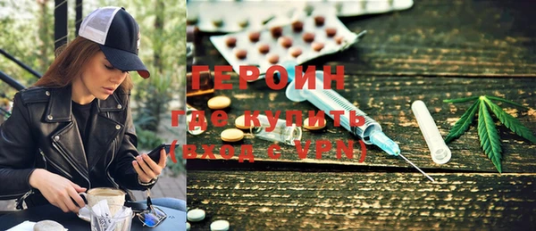 не бодяженный Баксан