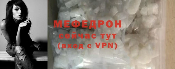 PSILOCYBIN Балабаново