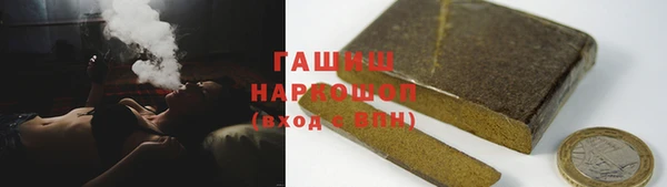 spice Аркадак
