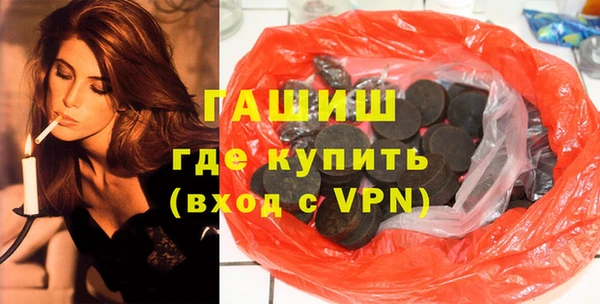 spice Аркадак