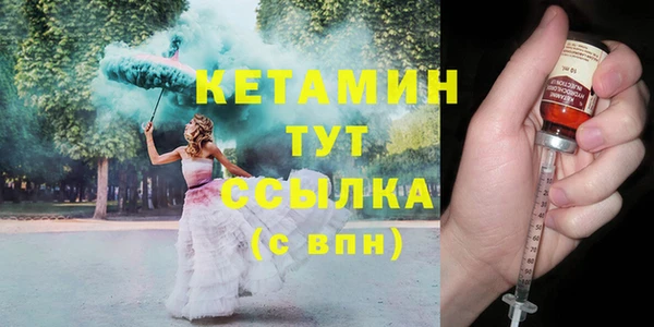 не бодяженный Баксан