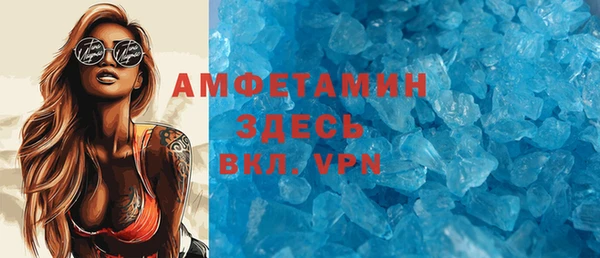 не бодяженный Баксан