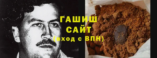 PSILOCYBIN Балабаново