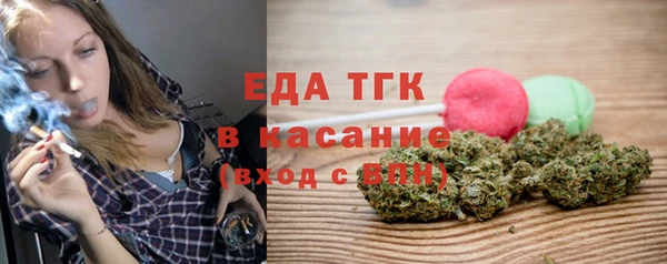 PSILOCYBIN Балабаново