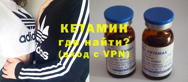 не бодяженный Баксан