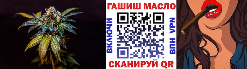 Дистиллят ТГК вейп  Талдом 