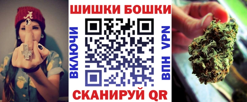 ОМГ ОМГ ссылки  купить закладку  Талдом  Бошки Шишки ГИДРОПОН 